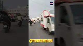 Pratapgarh Rajasthan 