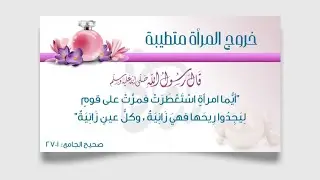 عمل ظل منحني الاطراف على بيكسلاب