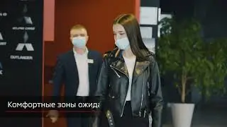 Официальный сервис Mitsubishi
