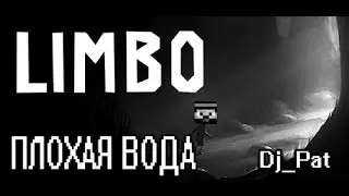 Играем в LIMBO - 