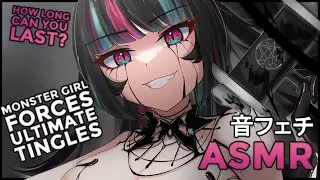 Monster Girl Monopolizes Your Ears For 1 Hour 🖤 [ASMR]