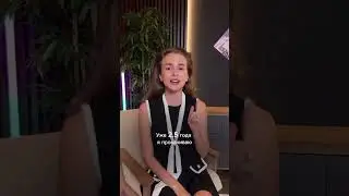 Видео «Главный секрет успешных людей» уже на канале🔥