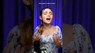 Песня Belinda Carlisle - Heaven is a place on earth на русском🔥