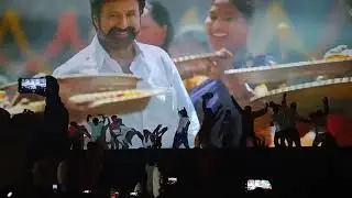 Veera Simha Reddy Jai balaya Racha in Anantapur. #veerasimhareddy #anantapur 🔥🔥🔥🔥🔥🔥