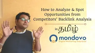 போட்டியாளரின் Backlinks ஆய்வு - Advanced SEO Tutorials in Tamil