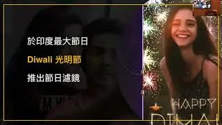 【摩茲喳喳系列講座－印度】貧民百萬用戶－印度互聯網的美麗與哀愁