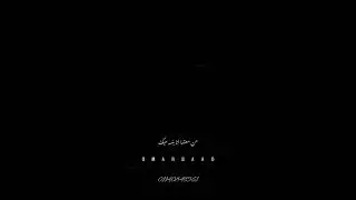 حالات واتس اب حزينه 😓💔 #حالات_عصام_صاصا #حمو_الطيخا
