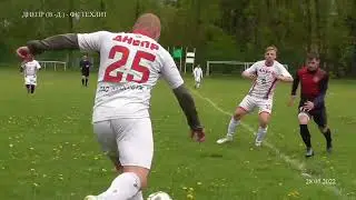 ДНЕПР - ФК ТЕХЛИТ