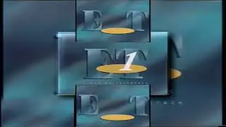 (YTPMV) ET1 Ident (1994-1997) Scan
