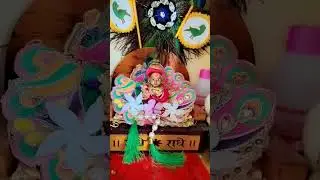 dev dwarika vada 