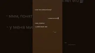 #рекомендации