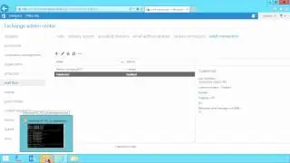 Configuring Domain Security in Exchange Server 2013