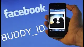 ¿ Como saber quien ve mi perfil de Facebook ?