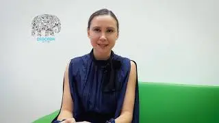 вебинар 15