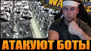 АТАКА БОТОВ | САМЫЙ ЧЕСТНЫЙ СТРИМЕР | Shadowlands 9.1.5 | WOW 9.1.5 | ШЕРИФ ВОВ