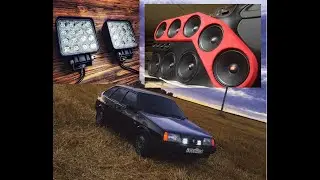 ЧЕРНАЯ 2109.БЮДЖЕТНЫЙ ФРОНТ ЗА 15.000.ВСПЫШКИ ФСО
