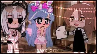 опрос на сколько хорошо мы знаем друг друга | гача клуб |