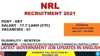 NRL RECRUITMENT 2021 |LATEST GOVERNMENT JOB UPDATES IN ENGLISH