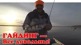 Fishing with a Guide. My 1st Guiding ▶ Fishing 2023