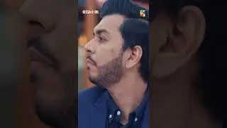 Sharafat Se Mujhe Mera Haq Mehar Do..! #hinaafridi #azfarrahman #qissaedil #shorts #shortfeed