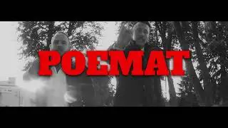 *FREE* |Classical boom bap sampled|Avi x Louis Villain Type beat |Poemat|