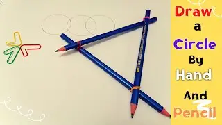 Draw a Circle By Hand And Pencil - 3min life hacks