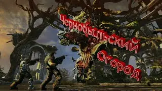 Bulletstorm  