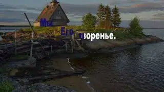 Аллилуйя, слава, аллилуйя! (караоке)