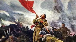 Победители | The Victors