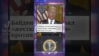трамп👍