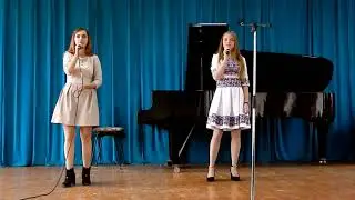 ПЛАКАЛА _ Леся Мазур & Христина Вовчанська