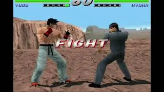 BUGI  - Kensei Sacred Fist - Yugo vs Hyoma