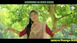 তালতো ভাই গেলাগই ডুবাই নতুন গান শাহিন সিকদার