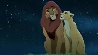 король лев клип || Нала и Симба || Выходи