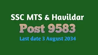ssc mts 9583 post last date 3 August 2024