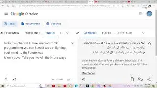 c#. C#.SpeechSynthesizer. Microsoft.Female.Male.Desktops.