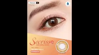 Pinkicon – OLENS華麗金棕-Secriss Coral Brown 1 Day  │2021