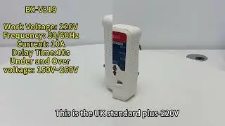 The BX-V319 series protector is a UK Plug protector launched by BXST.