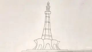 How to draw a skecth of minar e pakistan lahore