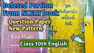 Reduced Syllabus Class 10 English 2021-22 & 2020-21/New Pattern CBSE Question Paper English 2021-22