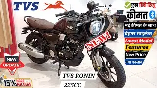 Finally New TVS Ronin 225cc Full Walkaround Detail Review @ProudToBeaMotovlogger