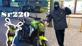 Lifan sr220, лутший мотоцыкл за 2к$