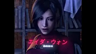 ada wong edit | badass edit | resident evil 4 remake edit | resident evil edit