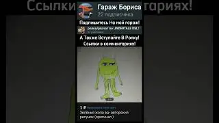 Тупое авито #мем #авито