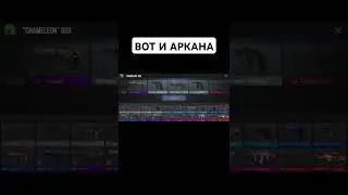 #standoff2 #стандофф2 #стандоф2 #стандофф #подпишись #music #beats