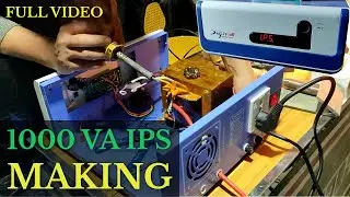 How to make IPS Inverter at home step by step  full video tutorial