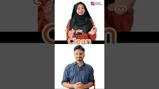 Clean Vs Wash কোনটি কখন ব্যবহার করা উচিৎ