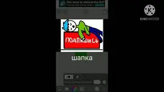 Для Хирмо.(аву так ставь не обрезай что бы все вместилось)