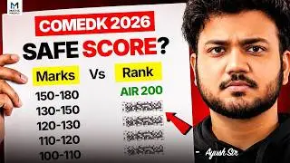 COMEDK 2026 Expected Rank vs Marks 📊| Reality Check After Answer Key! | Ayush Sir