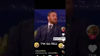 16 апреля 2024 г.
